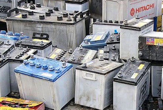 hurda aku geri donusum 1